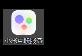 桌面快捷方式
